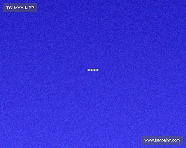 足球最高赛事排行